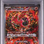 Oricorio Ex (m2 111)