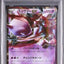 Mewtwo EX (BXY 042)