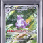 Nidoking (sv2a 174)