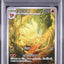 Ninetales (sv3 110)