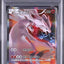 Reshiram (CP2 002)