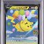 Flying Pikachu V (s8a 023)