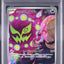 Cynthia's Spiritomb (m2a 208)