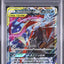 Greninja & Zoroark GX (sm12a 072)