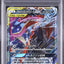 Greninja & Zoroark GX (sm12a 072)