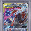 Greninja & Zoroark GX (sm12a 072)