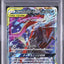 Greninja & Zoroark GX (sm12a 072)
