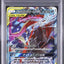 Greninja & Zoroark GX (sm12a 072)