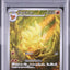 Ninetales (sv3 110)