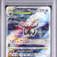 Darkrai VSTAR (s12a 228)