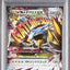 M Metagross EX (XY-P 102)