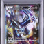 Dialga (CP2 017)