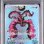 Galarian Moltres (s12a 190)