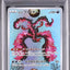 Galarian Moltres (s12a 190)
