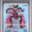 Galarian Moltres (s12a 190)