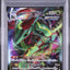 Rayquaza VMAX (s12a 108)
