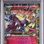 M Mawile EX (XY-P 186)