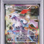 White Kyurem (CP2 021)