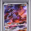 Groudon (sv3a 069)