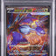 Mega Latias Ex (m1S 088)