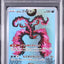 Galarian Moltres (s12a 190)
