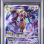 Zeraora VSTAR (s12a 220)