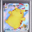 Surfing Pikachu VMAX (s8a 022)