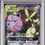 Mega Lohnabzug & Pummeluff GX (sm12 103)