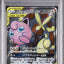 Mega Lohnabzug & Pummeluff GX (sm12 103)