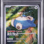 Snorlax (sv2a 181)