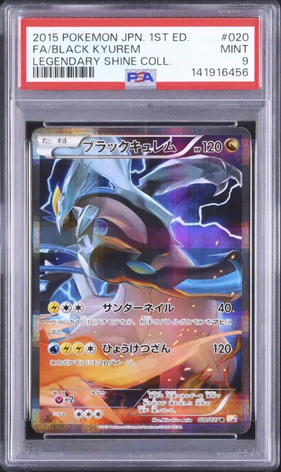 Black Kyurem (CP2 020)