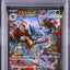 Mega Lucario ex (m1L 088)