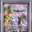 Arceus (CP2 024)