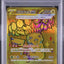 Pikachu Ex (sv8a 236)