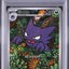Haunter (mBG 022)