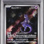 Mewtwo (sv2a 183)
