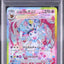 Sylveon Ex (sv8a 212)