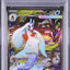 Mega Froslass ex (m2a 233)