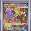 Mega Kangaskhan ex (m1S 089)