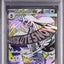 Mega Froslass ex (m2a 224)