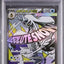 Mega Froslass ex (m2a 224)