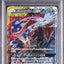 Greninja & Zoroark GX (sm12a 072)