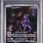 Mewtwo (sv2a 183)