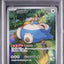 Snorlax (sv2a 181)