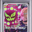 Cynthia's Spiritomb (m2a 208)