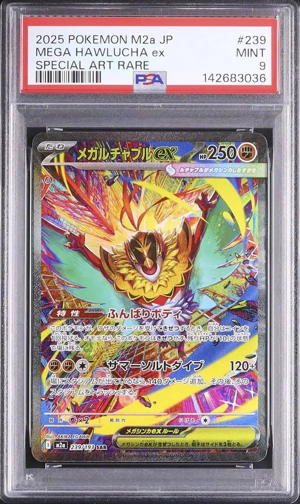 Mega Hawlucha ex (m2a 239)