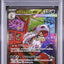 Mega Scrafty ex (m2a 241)