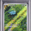 Bulbasaur (sv2a 166)
