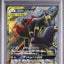 Umbreon & Darkrai GX (smM 010)