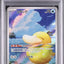 Psyduck (m2a 199)